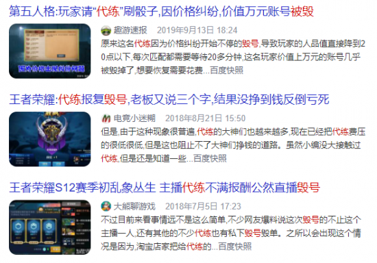 红魔游戏本16 Pro 2026版正式上市 性能与颜值双双出色