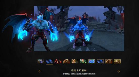 风暴英雄新英雄玛尔甘尼斯设定图曝光