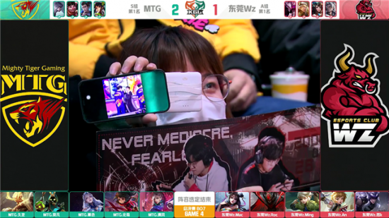 深入解析VALORANT段位系统及MMR机制